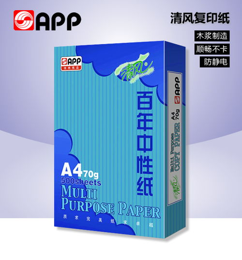 誰(shuí)在仰望廁所里的印刷術(shù)